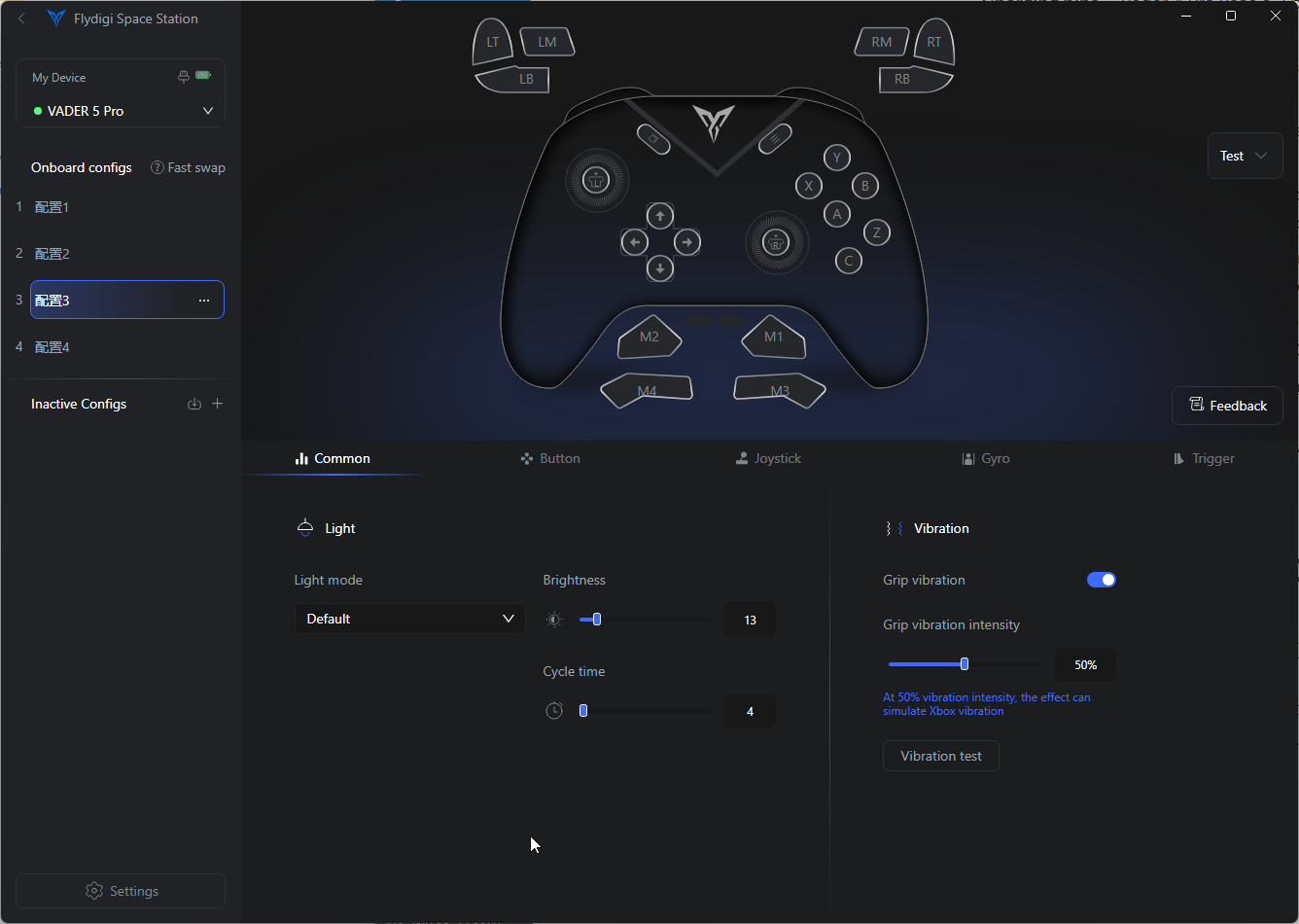 Flydigi Vader 5 Pro Review 5 Flydigi Space Station 4.0