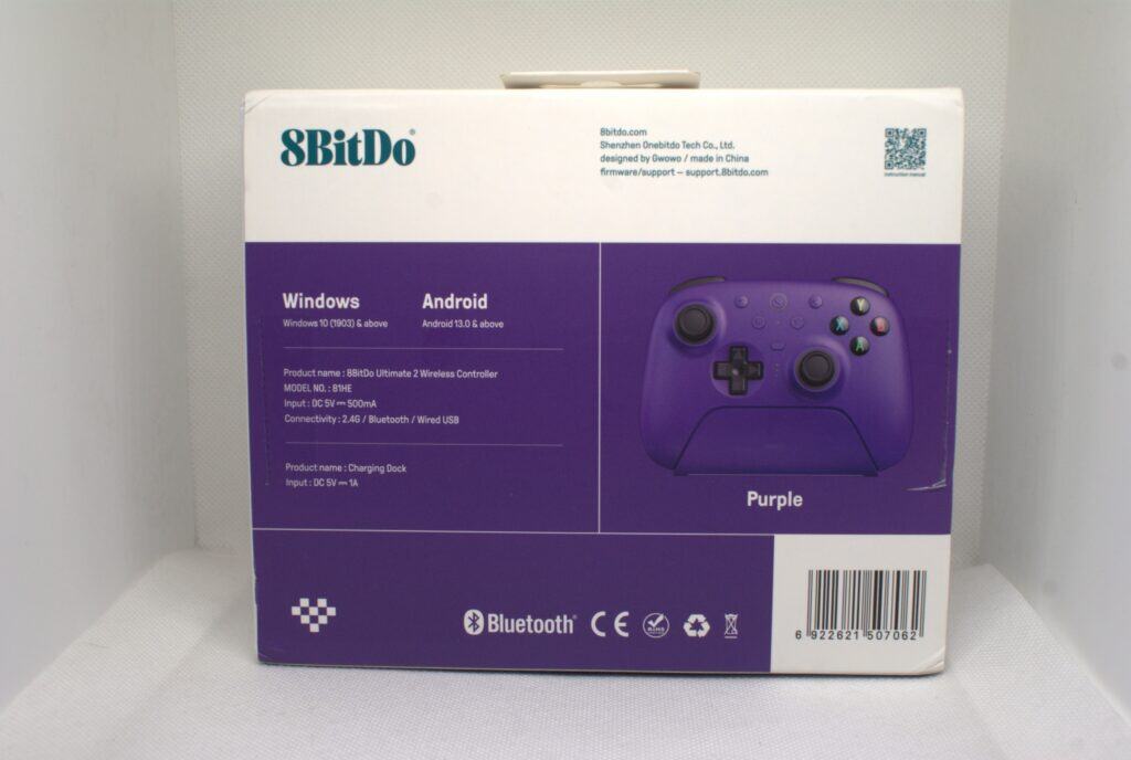 8BitDo Ultimate 2 - BOX back
