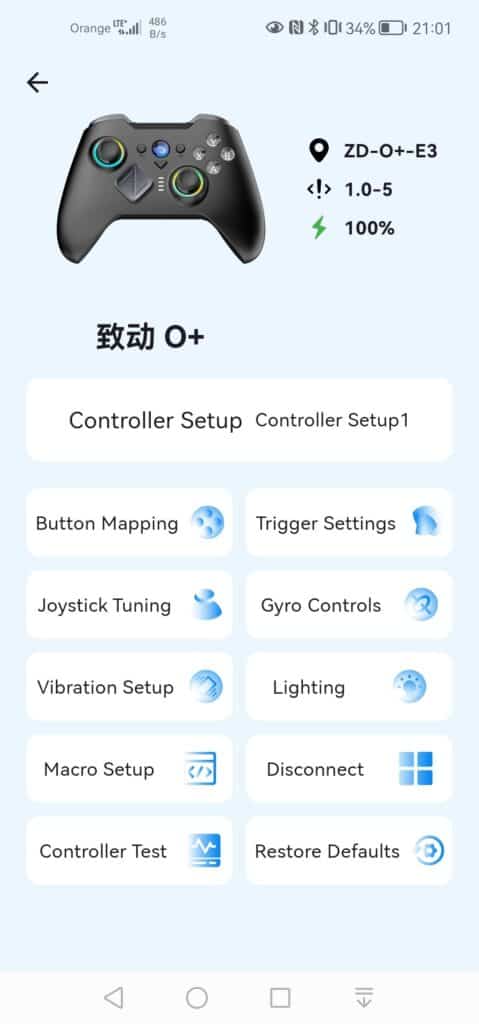 ZD O+ Excellence app
