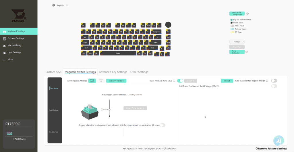 QMK Yunzii gaming software