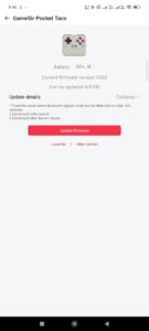 Screenshot 2026 02 25 20 46 42 255 com.xiaoji.xtouch.google