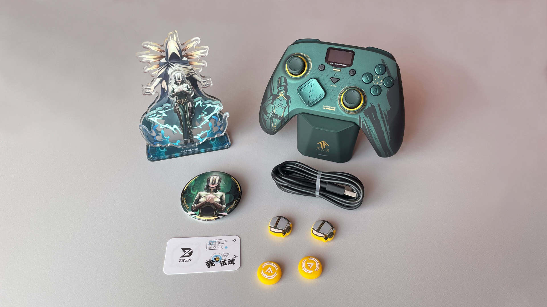 Complete package contents of the ZD Classic Legend Ling Cage Limited Edition controller, including the controller, accessories, documentation, and collectible items laid out together.