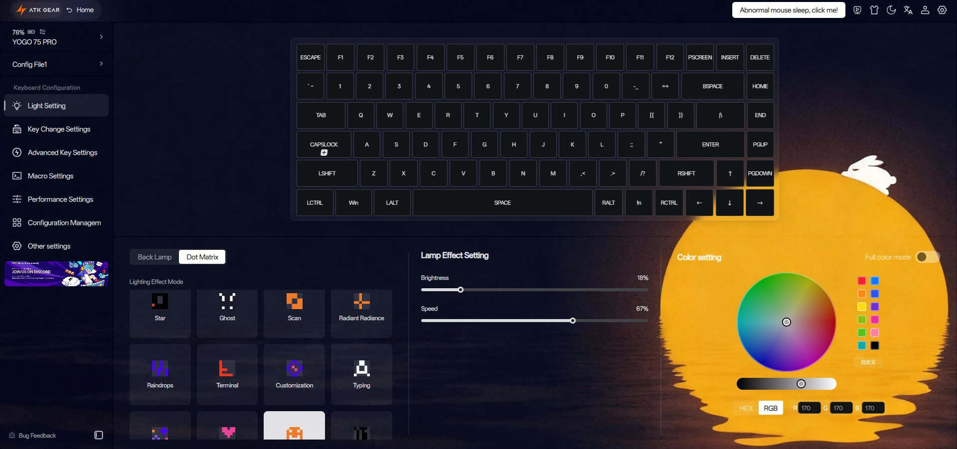 Screenshot of the ATK Yogo 75 Pro software showing the menu for selecting different animations and visual effects for the built-in pixel display.