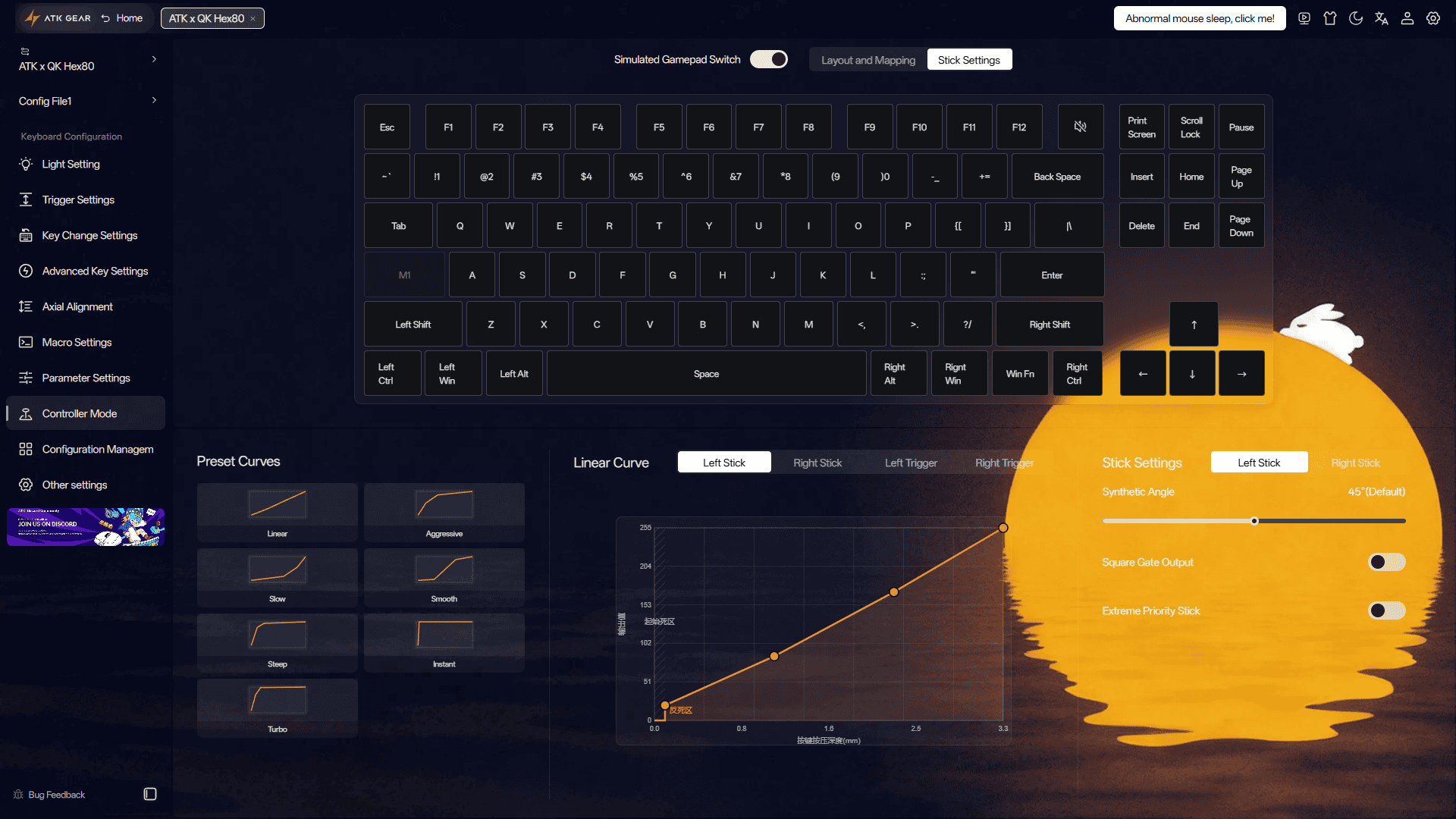 Stick configuration settings in Controller Mode of the ATK x QwertyKeys Hex80 software.
