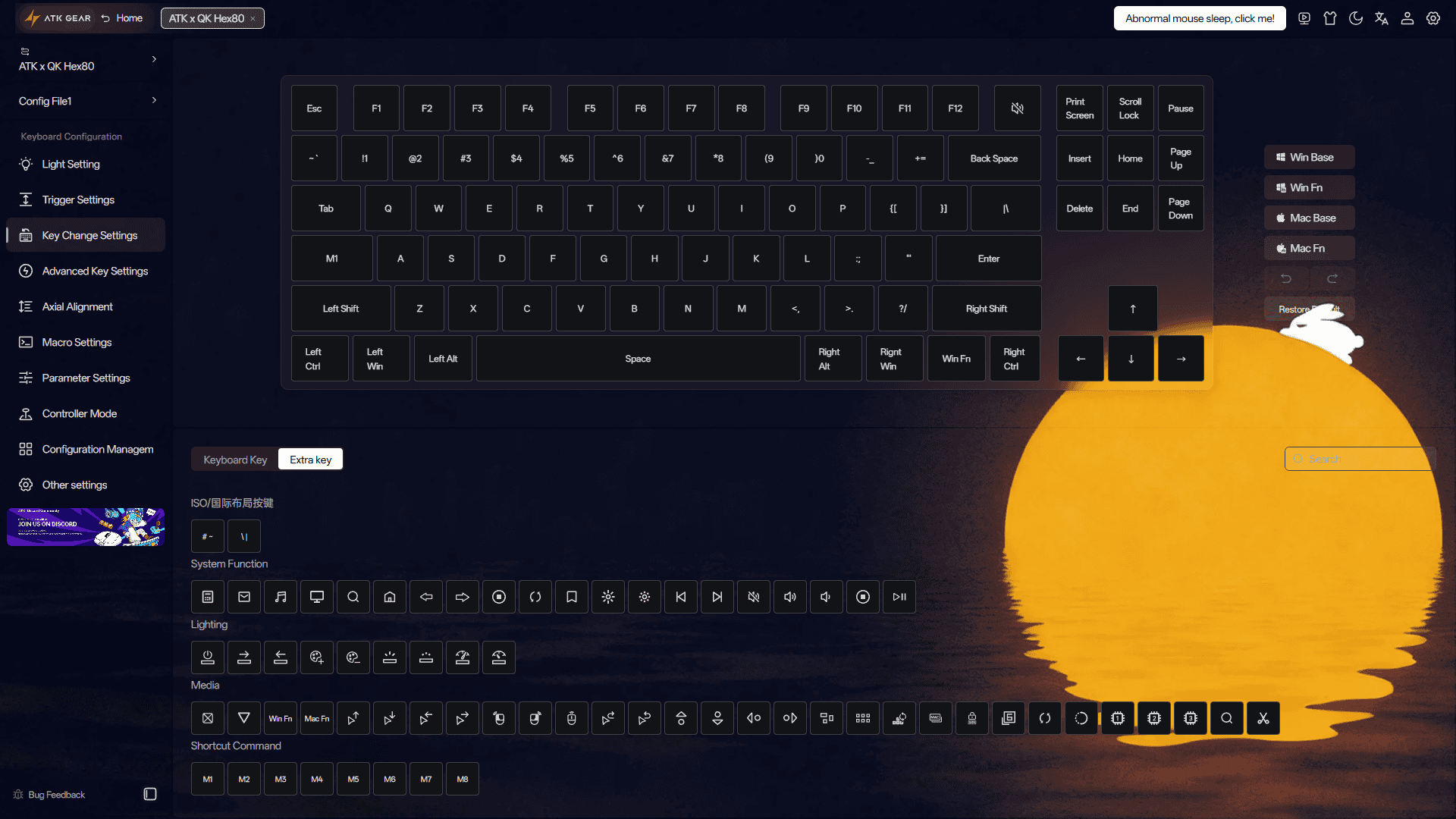 The Key Change Settings tab in the ATK x QwertyKeys Hex80 software, showing the available key remapping and configuration options.