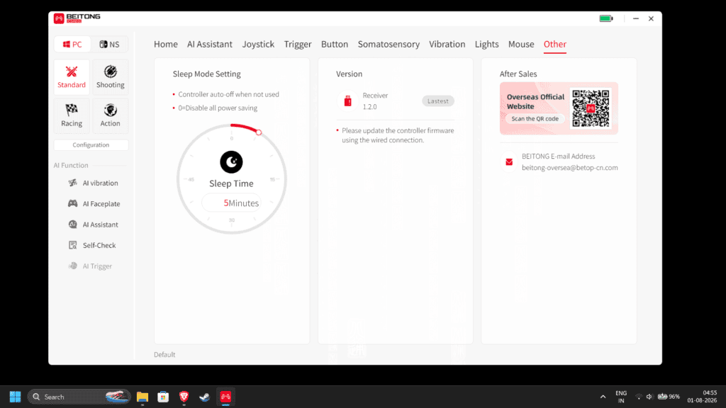 Screenshot 12