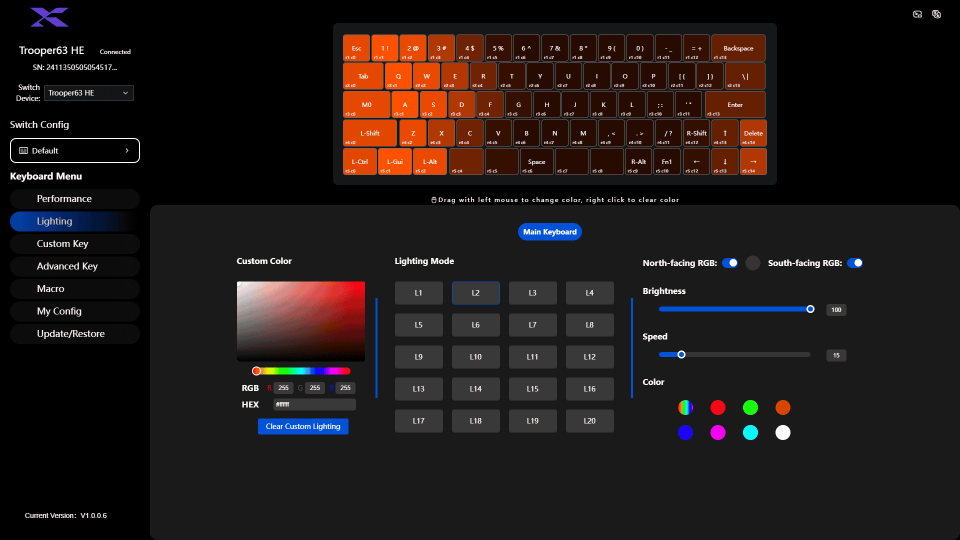 The Lighting tab in the XVX Trooper63 HE software showing the available lighting settings.