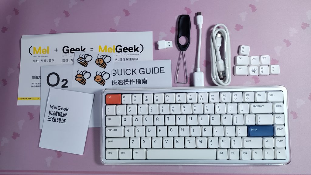 Melgeek O2 Review - Low Profile goodness 6 1000648799