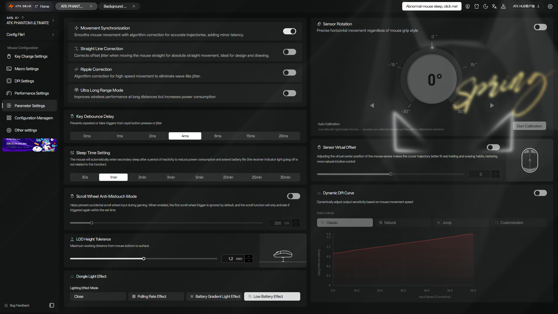 Screenshot of the Parameter Settings tab in the ATK HUB software.